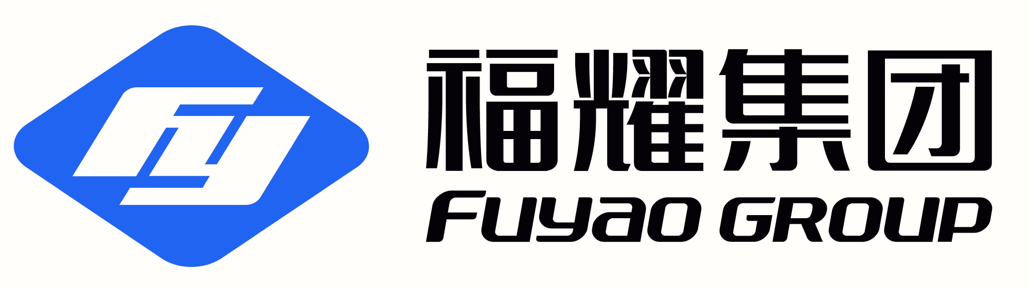 Автостекла fuyao. Fuyao стекло производитель. Фуяо логотип. Fuyao лого. Fuyao Glass логотип.
