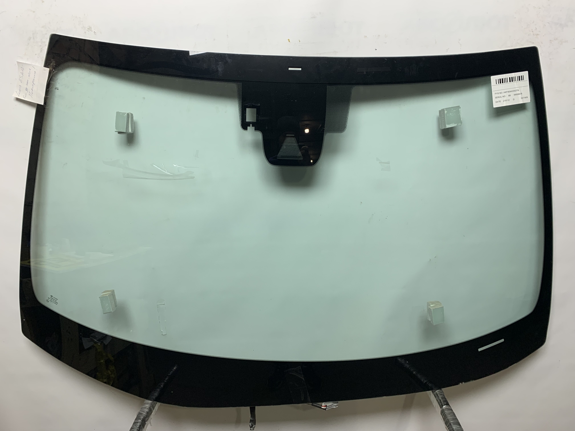 IMG_2873 1 IMG_2873 1