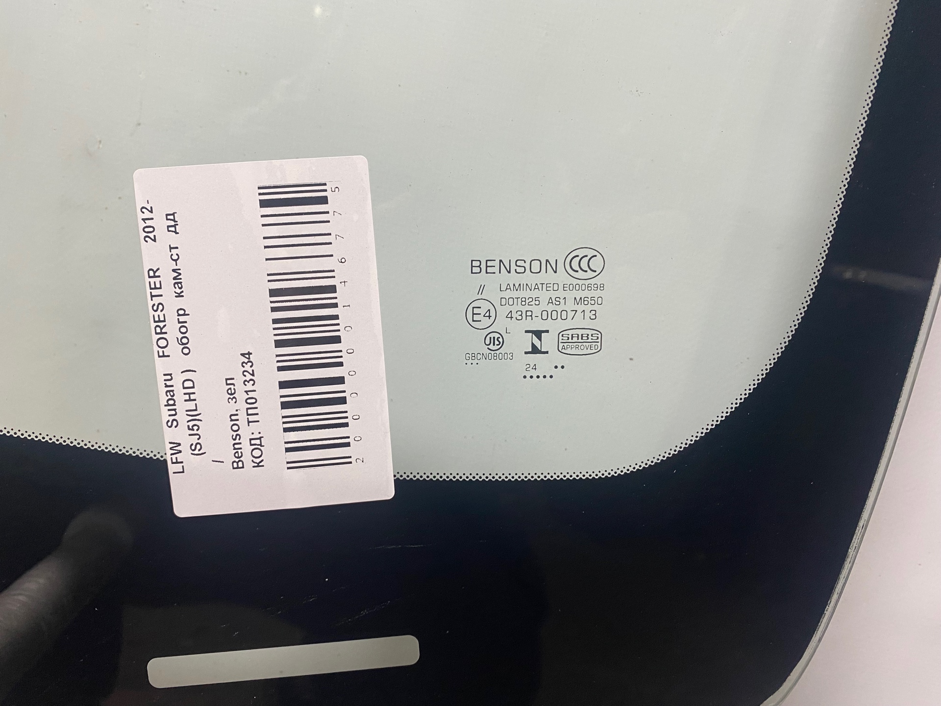 image-20-10-25-10-01-1 image-20-10-25-10-01-1