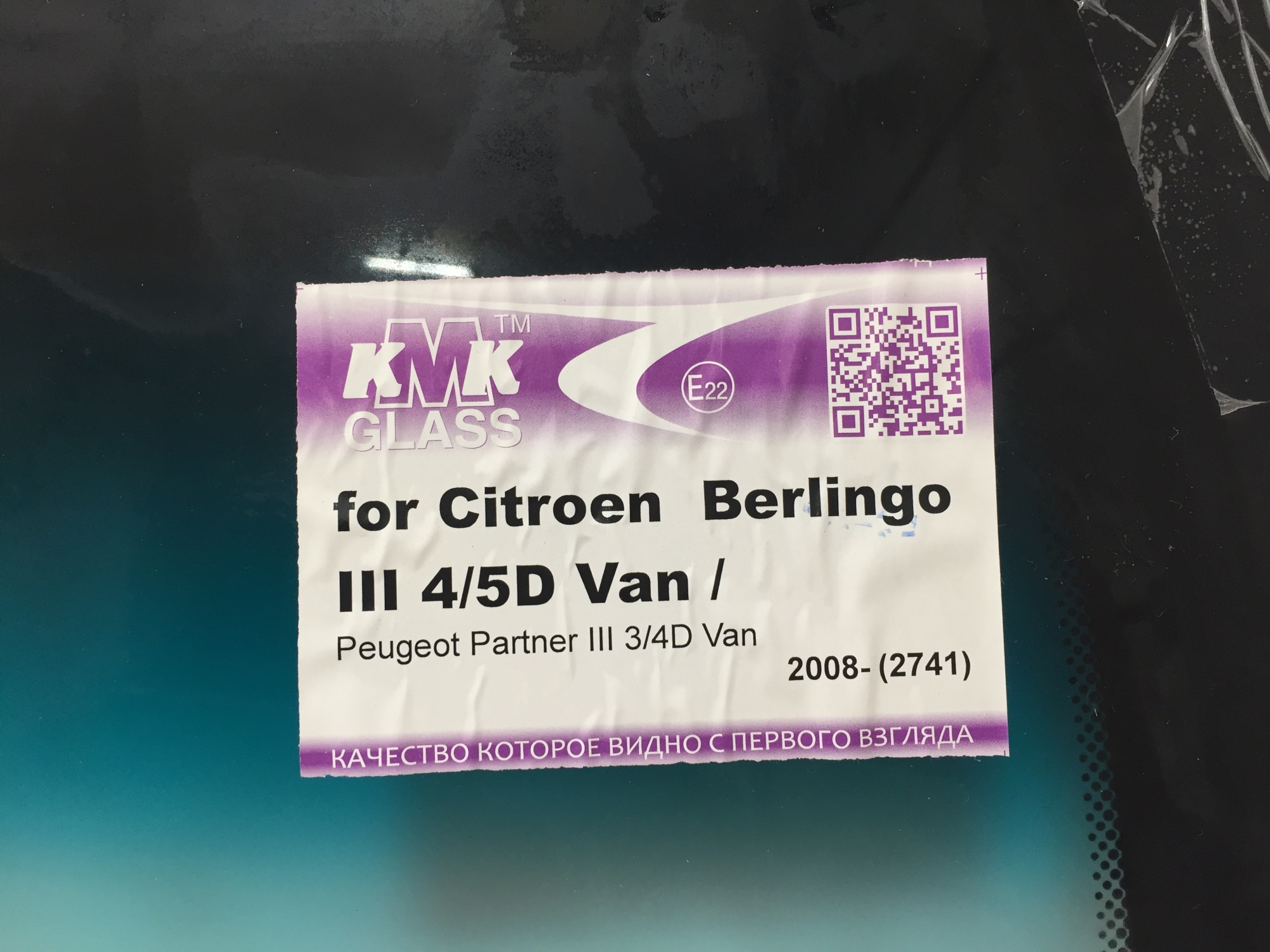 CITT0003-1
