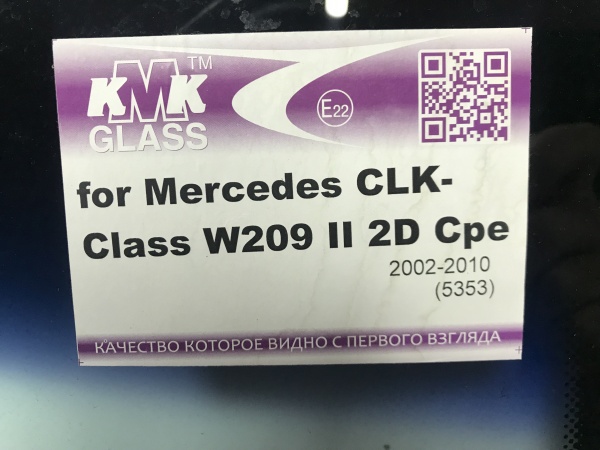 IMG_0555 1 IMG_0555 1