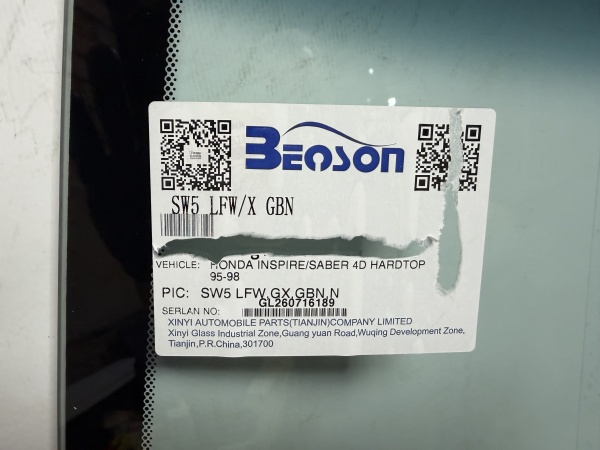 HONDA INSPIRE SABER 1995-98 BENSON СИНЯЯ ПОЛОСА Стекло лобовое