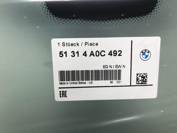 IMG_1057 1 IMG_1057 1