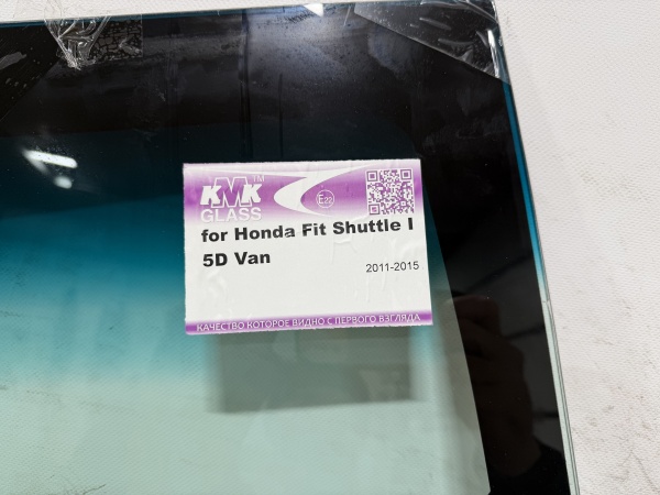 HONDA FIT SHUTLE 2011-R KMK Стекло лобовое