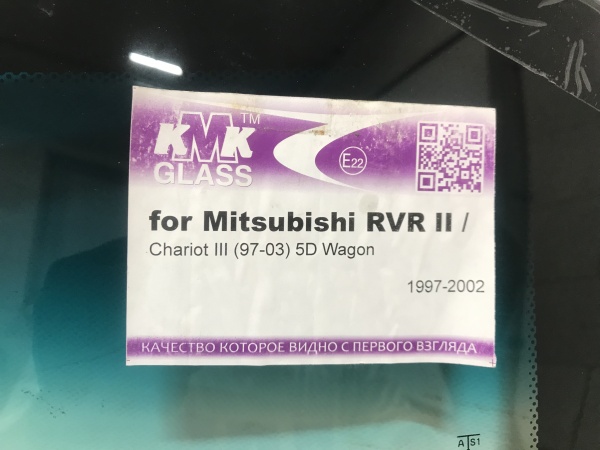 MITSUBISHI RVR 1997- KMK  ПРАВЫЙ РУЛЬ  Стекло лобовое