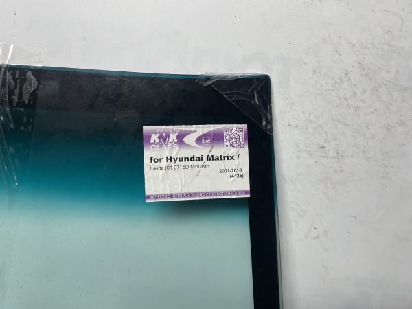 IMG_5519 1 IMG_5519 1