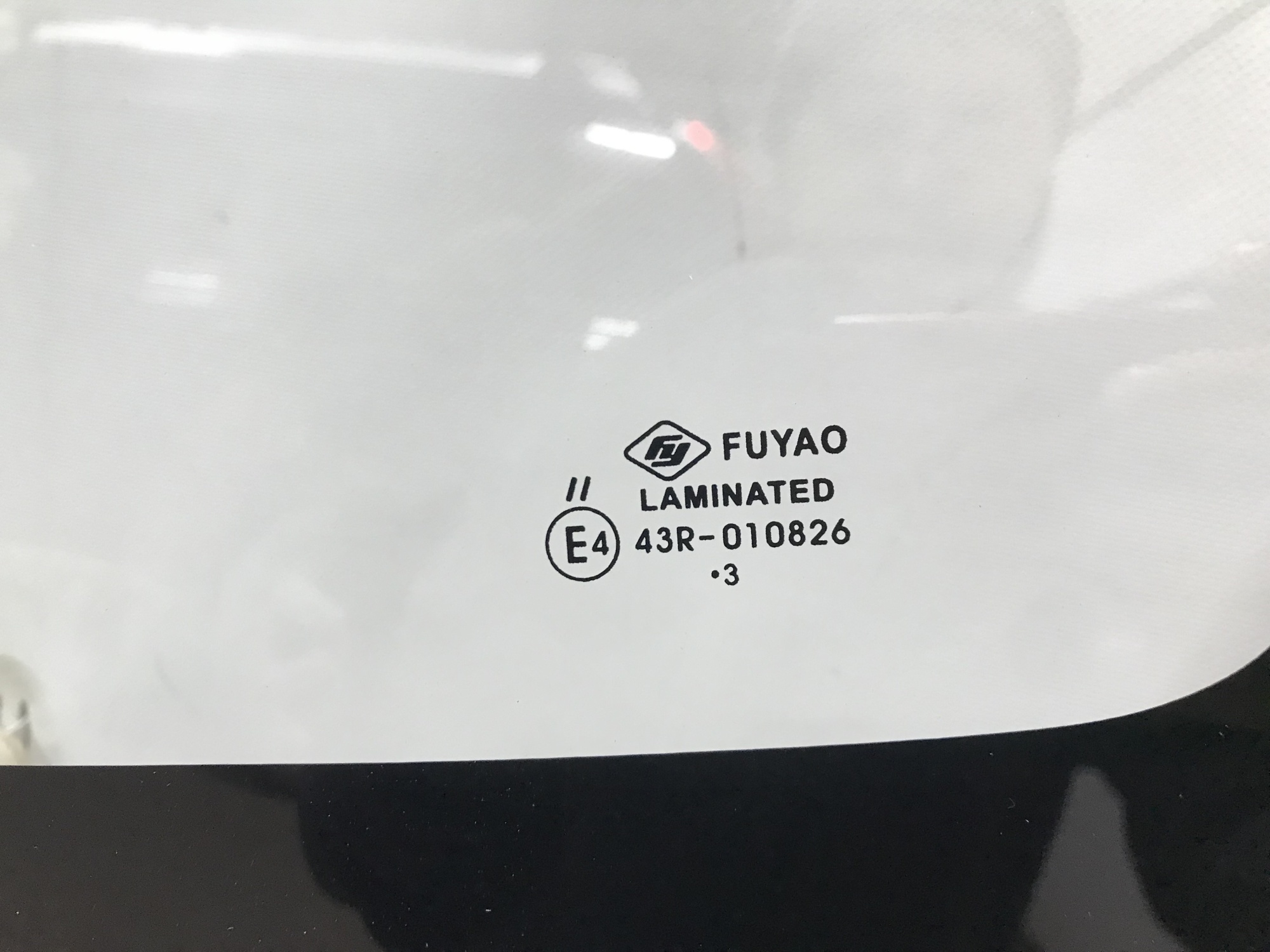 TOYOTA AURIS 5D HBK 2007-  FYG-ДД БЕЗ ПОЛОСЫ МОЛДИНГ Стекло лобовое  