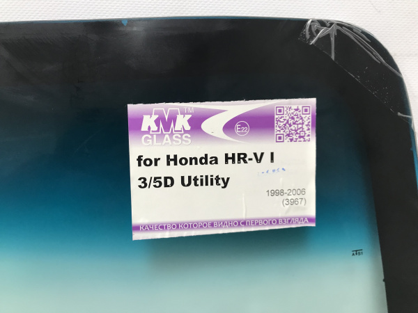 IMG_0385 1 IMG_0385 1