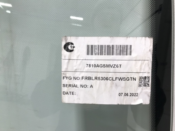 SKODA OCTAVIA II 2004-  FYG ДД НОВОГО ОБРАЗЦА БЕЗ ПОЛОСЫ БЕЗ АКСЕССУАРОВ Стекло лобовое