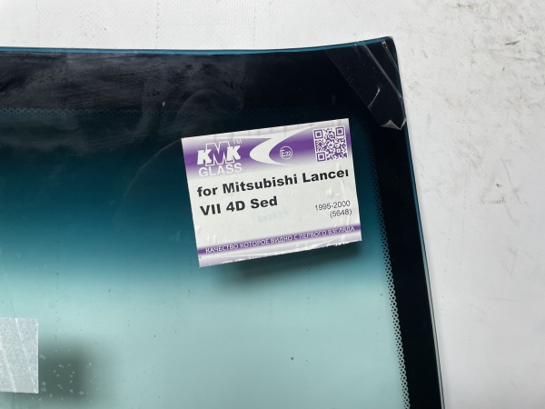 IMG_5732 1 IMG_5732 1