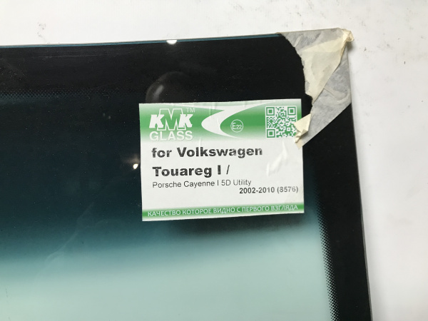 IMG_0949 1 IMG_0949 1