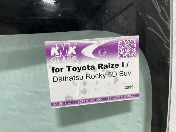 IMG_0439 1 IMG_0439 1