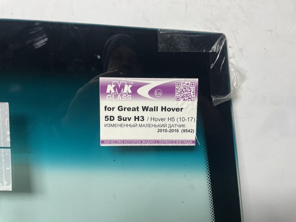 IMG_6061 1 IMG_6061 1