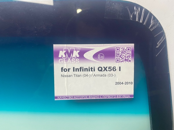 image-12-11-25-11-37