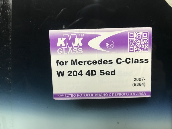 IMG_0583 1 IMG_0583 1