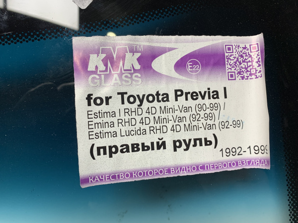 IMG_5946 1 IMG_5946 1