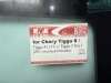 CHERY TIGGO 4 17- /TIGGO 8 TIGGO 7 PRO/7PRO MAX 2023- KMK ДД 2Е КАМЕРЫ ПОЛНЫЙ ОБОГРЕВ Стекло лобовое