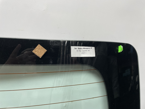 IMG_6928 1 IMG_6928 1