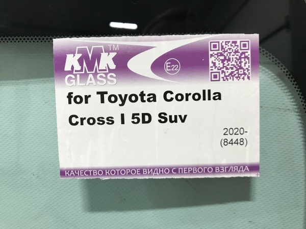TOYOTA COROLLA CROSS 2020- KMK КАМЕРА БЕЗ ПОЛОСЫ Стекло лобовое