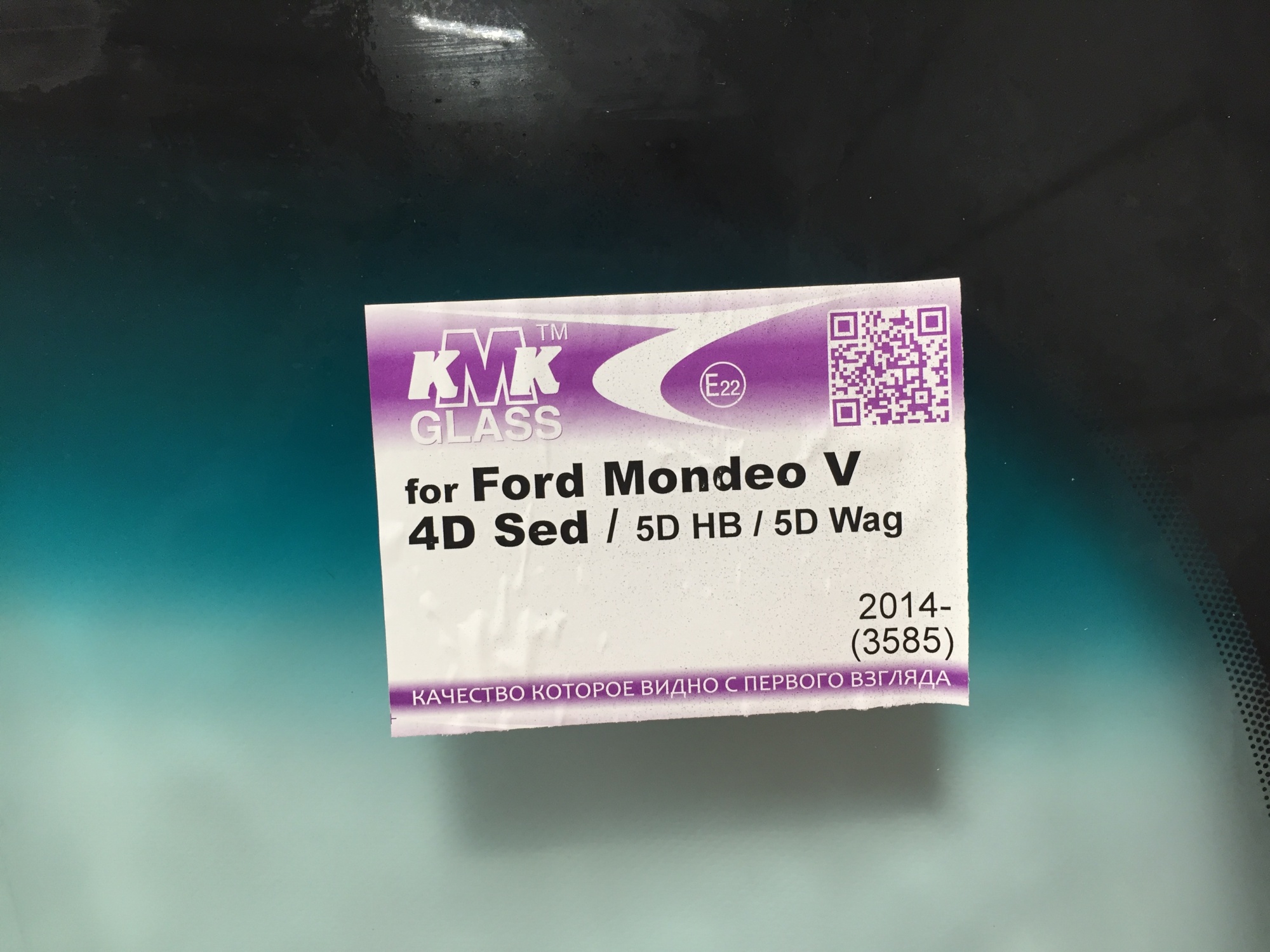 FRDT0172-1 FRDT0172-1