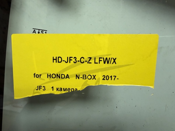 HONDA  N-BOX 2017-2023  ZDG- КАМЕРА Стекло лобовое