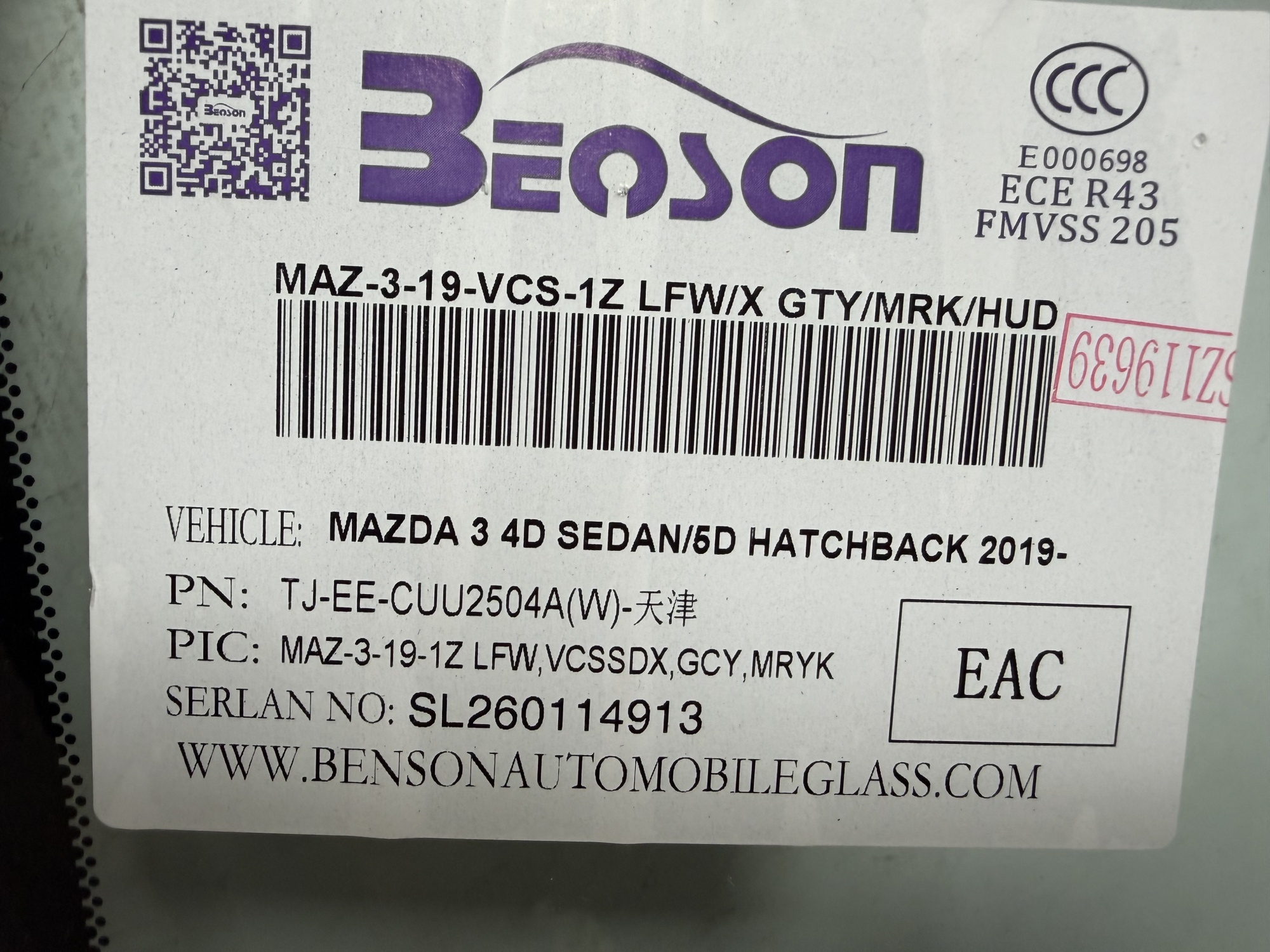 MAZDA 3 SED/HBK  2019-  BENSON ДД КАМЕРА ПРОЕКЦИЯ   Стекло лобовое