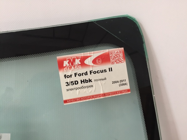 FRDT0069_1