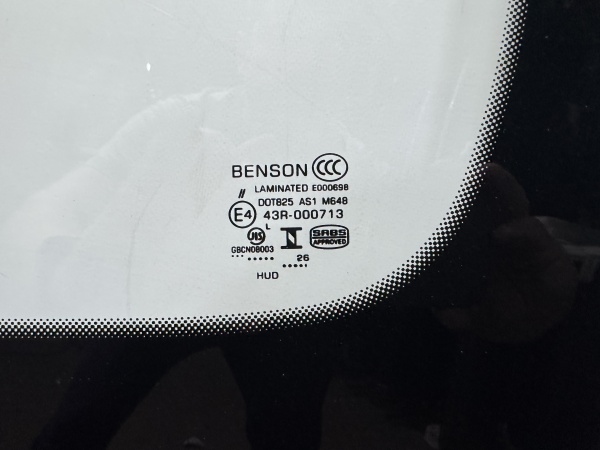 GAC GS7 TRUMPCHI GS7 2025 - BENSON ДД КАМЕРА ПРОЕКЦИЯ Стекло лобовое