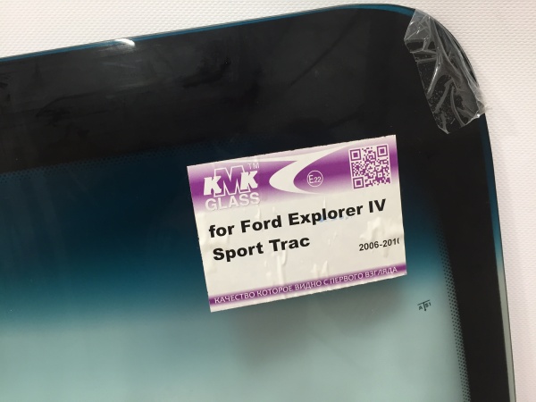 FRDT0010-1