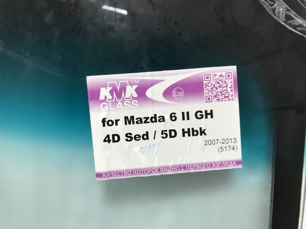 IMG_0399 1 IMG_0399 1