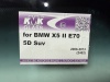 BMW X5 E70 2006-  KMK-ДД Стекло лобовое