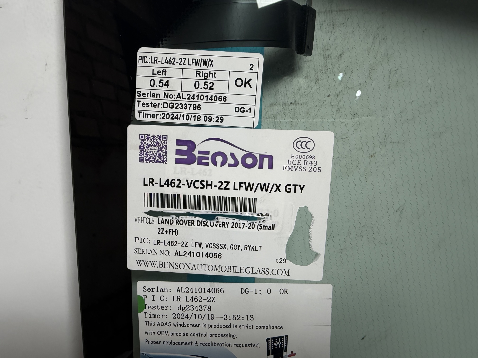 LAND ROVER DISCOVERY V 2016-  BENSON  [полный обогрев+ ДД+2е Камеры+молдинг] Стекло лобовое 