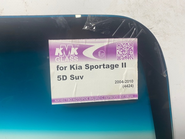 image-10-11-25-02-38