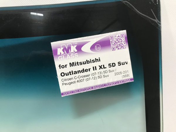 IMG_0294 1 IMG_0294 1