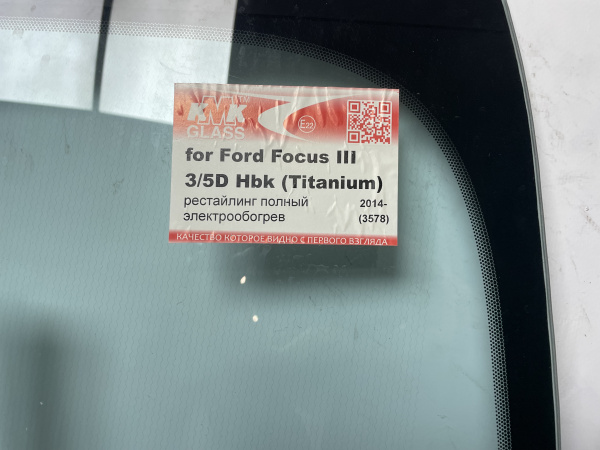 IMG_0747 1 IMG_0747 1