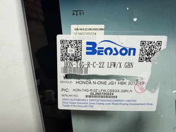 HONDA  N-ONE 2012-2020 5D HBK  BENSON- 2Е КАМЕРЫ  Стекло лобовое