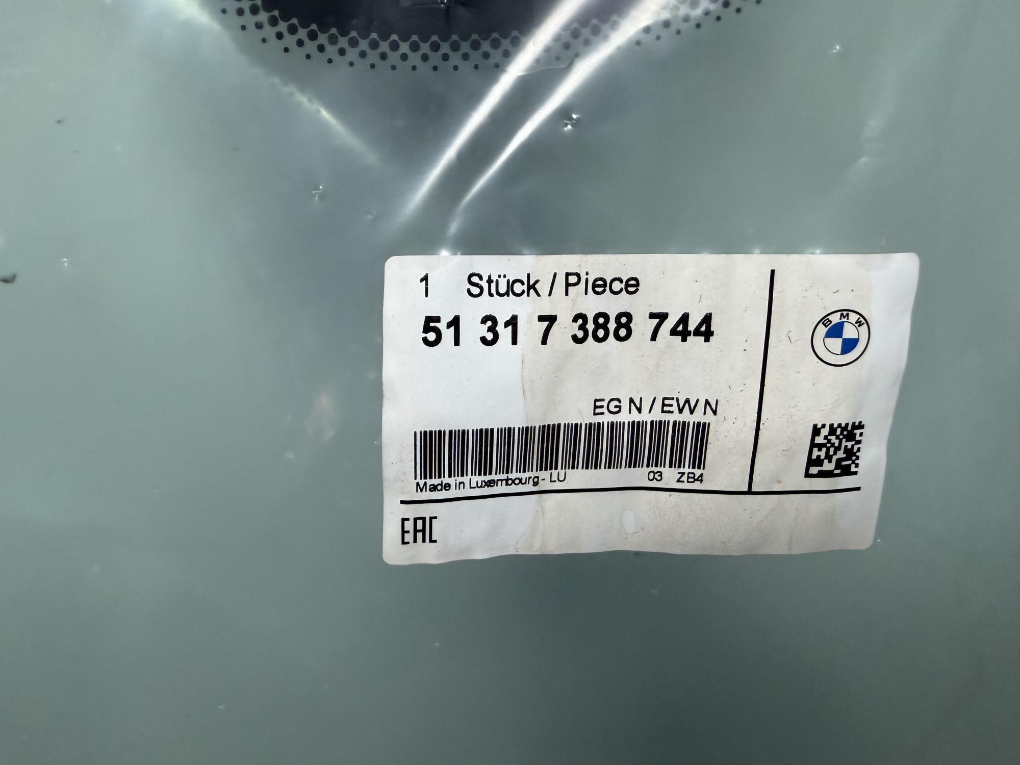 BMW 5-SERIA G30 4D-5D 2017- BMW(AGC) 51317388744 ПРОЕКЦИЯ ДД Стекло лобовое