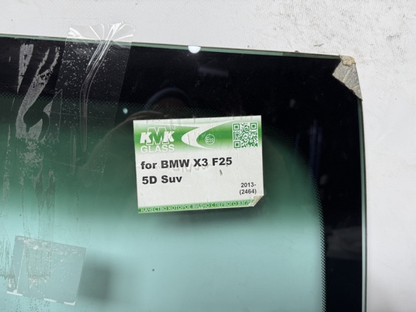BMW X3 F25 2010- KMK- Стекло лобовое