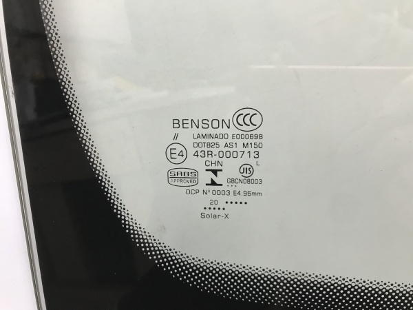 Porsche Macan 2014- BENSON ДД АТЕРМАЛЬНОЕ СИНЯЯ ПОЛОСА [vin окно+консль ДД+молдинг]  Стекло лобовое 