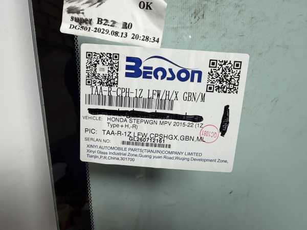 HONDA STEPWAGON 2015- BENSON КАМЕРА СИНЯЯ ПОЛОСА ПОДОГРЕВ ДВОРНИКОВ Стекло лобовое