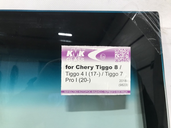 CHERY TIGGO 4 17- /TIGGO 8 18- /TIGGO 7 PRO 20- KMK ДД Стекло лобовое 