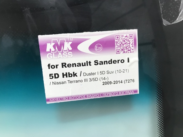 IMG_0447 1 IMG_0447 1