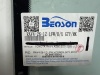 TOYOTA RAV4 2025- BENSON КАМЕРА  Стекло лобовое 