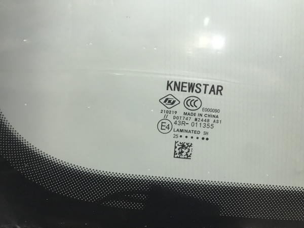 GEELY TUGELLA 2020-  knewstar  6608275719 ПРОЕКЦИЯ ДД 2-Е КАМЕРЫ ПОЛНЫЙ ОБОГРЕВ Стекло лобовое