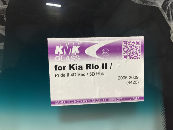 KIAT0037-1 KIAT0037-1