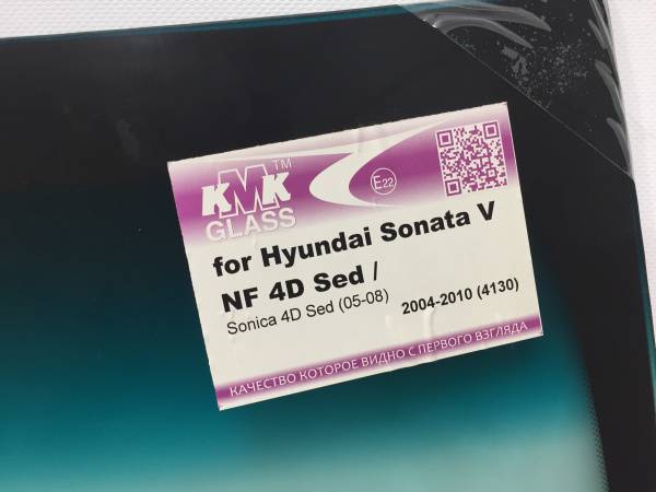 HYNT0079-1 HYNT0079-1