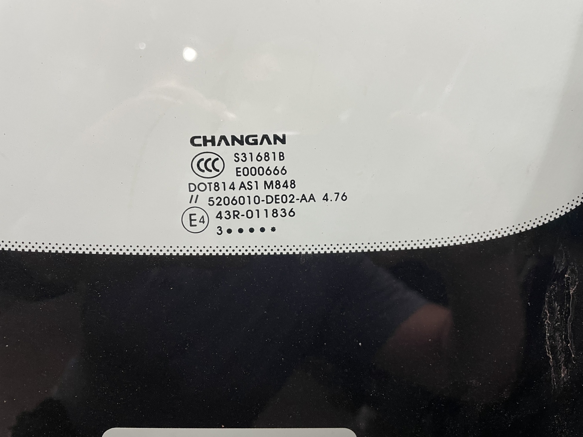 CHANGAN UNI-V 5D SUV 2022- 5206010-DE02-AA ДД КАМЕРА БУ без полосы Стекло лобовое