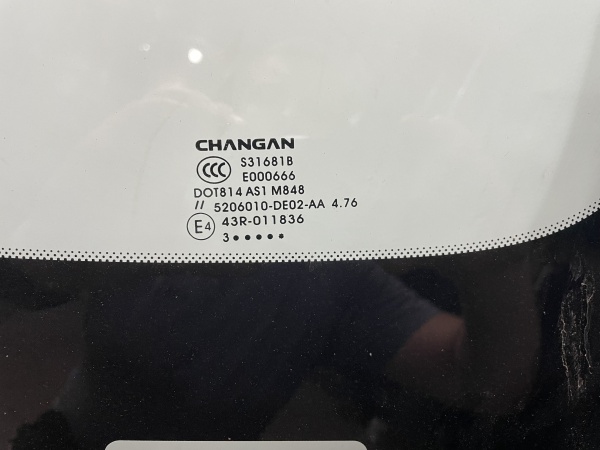 CHANGAN UNI-V 5D SUV 2022- 5206010-DE02-AA ДД КАМЕРА без полосы Стекло лобовое