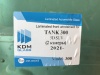 GREAT WALL TANK 300 2021- KDM ДД 2-Е КАМЕРЫ  Стекло лобовое