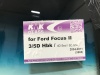 FORD FOCUS II 2004-2010 KMK  ДД  Стекло лобовое